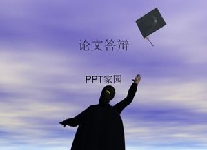 เทมเพลต ppt การป้องกันวิทยานิพนธ์ระดับปริญญาตรีที่เรียบง่ายสีม่วงที่สวยงาม