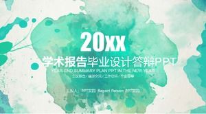 Zielony akwarela podziałka projekt szablon odpowiedzi ppt