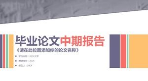 بسيطة وأنيقة وعملية التخرج أطروحة منتصف المدة تقرير الدفاع قالب PPT