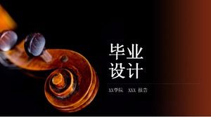 精美大氣的畢業設計回复ppt模板