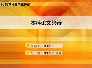 قالب باور بوينت دفاع أطروحة جامعية رائعة وجديدة وموجزة