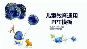 문학 절묘한 어린이 교육 공개 수업 ppt 템플릿