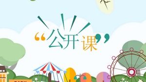 Color cute cartoon kindergarten teacher open class ppt template