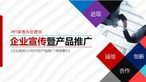 Kreatywny i wykwintny szablon wprowadzający produkt promocyjny przedsiębiorstwa ppt