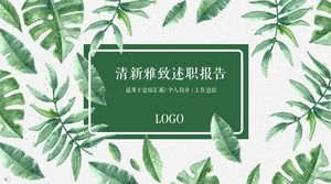 Green fresh and elegant debriefing report PPT template