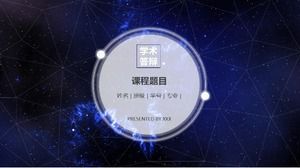 흑백 간단한 기업 판촉 제품 판촉 ppt 템플릿