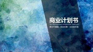 เทมเพลต ppt แบบไดนามิกแผนธุรกิจสีน้ำสร้างสรรค์