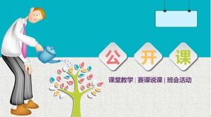 Fresh and flat teacher open class ppt template