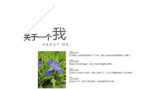 Modello PPT di design creativo con copertina di inchiostro giallo