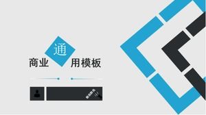 Modelo de ppt geral de negócios de linha de atmosfera simples