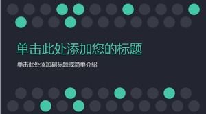 Modello ppt di rapporto di business stabile creativo semplice