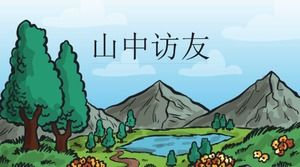 Visiting friends in the mountains ppt courseware