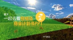 녹색과 간결한 사업 계획 일반 ppt 템플릿