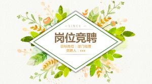 Modelo de PPT de competição de empregos simples e novos