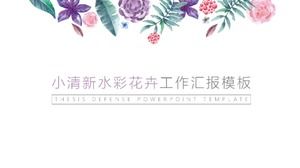 Küçük taze suluboya çalışma raporu PPT şablonu