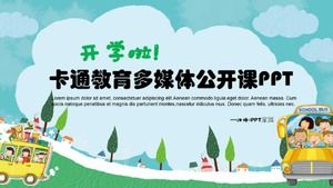 Dessin animé créatif enfants multimédia classe ouverte didacticiel ppt