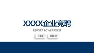 Dunkelblaue einfache ppt-Vorlage für den Wettbewerb für Unternehmen