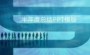 Semi-annual summary ppt template