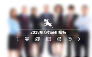 Business general ppt template