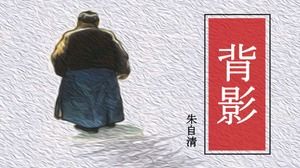 Arkadan görünüm ppt mükemmel eğitim yazılımı insanlar öğretim sürümü