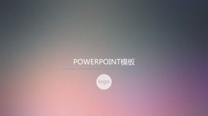 그라디언트 색상 간단한 비즈니스 PPT 템플릿