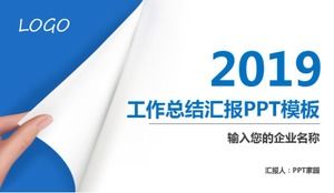 Blaue minimalistische Arbeitszusammenfassung ppt-Vorlage