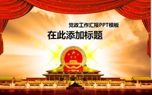 Solemn and atmospheric party and government work report ppt template