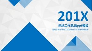 年终工作总结ppt模板_蓝色简洁