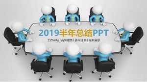 نصف عام ملخص قالب ppt_concise وسخي 3D الشرير