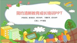 قالب PPT للتدريب على نمو التعليم بسيط وجديد