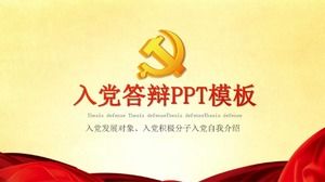 جو بسيط عضو الحزب الرسمي قالب الدفاع باور بوينت