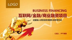 Modèle ppt de plan de financement d'entreprise Internet atmosphérique haut de gamme