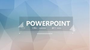 簡約時尚精品ppt模板