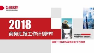 Atmospheric creative modern business summary report ppt template