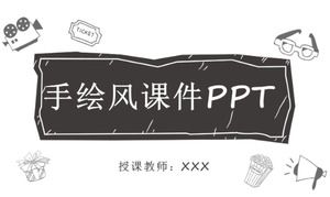 Siyah beyaz basit çizgi film elle çizilmiş stil öğretmen eğitim yazılımı ppt şablonu