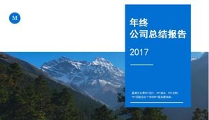 회사 연말 업무 요약 PPT 템플릿_블루 비즈니스