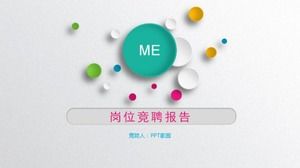 Modello ppt di rapporto sulla concorrenza di lavoro per riprendere la domanda di lavoro personale piatto semplice e squisito