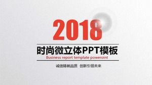 Moda mikro üç boyutlu özlü iş ppt şablonu