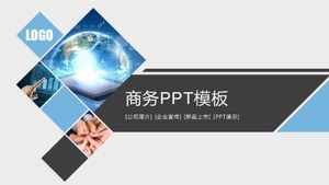 جو إبداعي ورائع قالب PPT للأعمال العامة