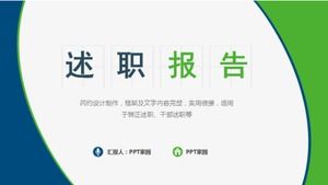 Template ppt laporan pembekalan desain minimalis kreatif sederhana