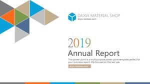 簡潔大方的PPT模板，適用於科技和互聯網