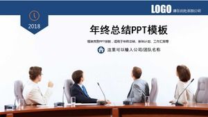 Simple blue creative simple business year-end summary ppt template