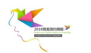 Color creativo conciso negocio simple plantilla ppt