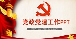 Bienvenido a la plantilla ppt del Informe de Trabajo de Construcción del Partido del XIX Congreso Nacional