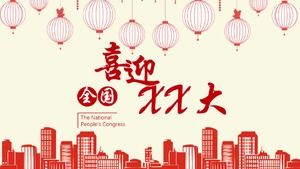 Kreatywny temat ilustracji prosty szablon raportu partii i rządu ppt