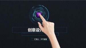 Modèle PPT de conception créative dynamique de technologie