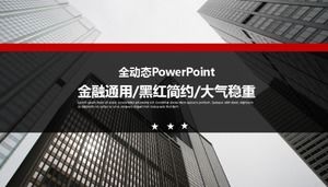 Modello ppt di analisi del rendiconto finanziario di sintesi del lavoro di fine anno finanziario rosso e nero