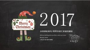 Kreative einfache Graffiti-Tafel-Stil-Geschäftszusammenfassungsbericht allgemeine ppt-Vorlage