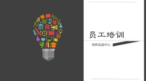 Black creative technology company training ppt template