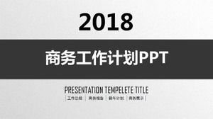 비즈니스 간결하고 대기 작업 계획 ppt 템플릿